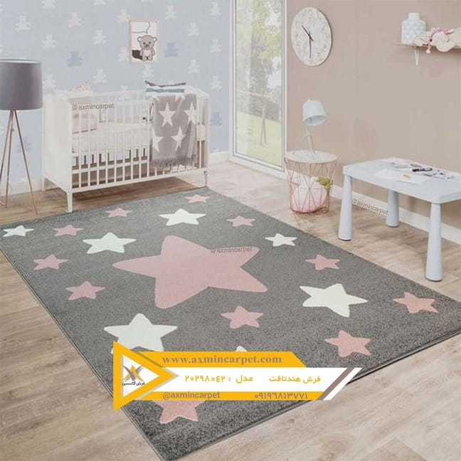 فرش نیمه دستباف مدل ستاره